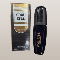 Парфюм Cool Girl Pour Femme Eau De Parfum 30ml., снимка 1 - Дамски парфюми - 45858628