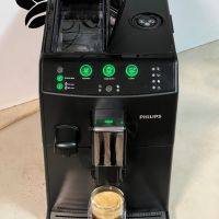 Кафемашина кафе автомат Philips 8829 с гаранция, снимка 9 - Кафемашини - 45185763