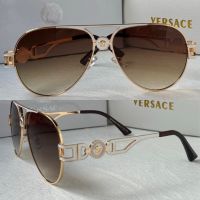 Versace мъжки слънчеви очила авиатор унисекс дамски, снимка 4 - Слънчеви и диоптрични очила - 45584980
