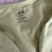 Сет Разпродажба H&M TerraNova + подарък, снимка 3 - Комплекти - 45437494