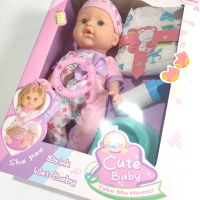 Комплект кукла бебе с аксесоари - памперс, биберон, гърне., снимка 1 - Кукли - 45778822