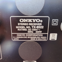 ONKYO TX-8522 – Стерео ресивър, снимка 6 - Ресийвъри, усилватели, смесителни пултове - 44996401