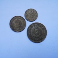 монети 1974 г., снимка 4 - Нумизматика и бонистика - 45855436