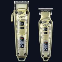 Нов Професионален Сет за Подстригване и Оформяне VGR брада и коса, снимка 7 - Машинки за подстригване - 45175233
