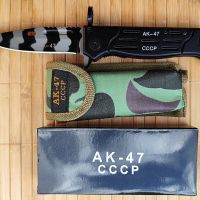 Тактически сгъваем AK-47 CCCP, снимка 11 - Ножове - 15586654