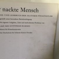 Der nackte mensh/голото тяло/, снимка 3 - Специализирана литература - 45288060