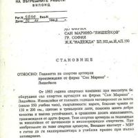  БОКСОВ ЧУВАЛ ПЪЛЕН 130х33 см. ТЕЖЪК 60-65кг. 5 г.Гар. и на открито !., снимка 13 - Фитнес уреди - 36450151