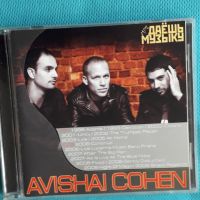Avishai Cohen 1998-2008(15 albums)(2CD)(Hard Bop,Post Bop,Contemporary Jazz)(Формат MP-3), снимка 1 - CD дискове - 45686956
