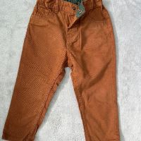 Детски панталони, снимка 7 - Детски панталони и дънки - 45434129