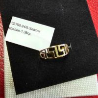 Дамски златен пръстен 1,38гр., снимка 1 - Пръстени - 45632355