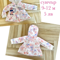 Нови бебешки дрехи Mayoral, H&M, Disney Baby, снимка 1 - Комплекти за бебе - 44970307