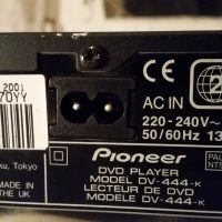 DVD Pioneer DV-444-K, снимка 5 - Плейъри, домашно кино, прожектори - 45163480