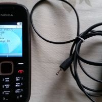 Nokia 1661, снимка 2 - Nokia - 45177935