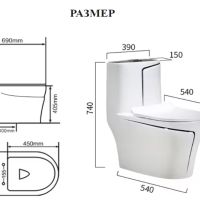 Керамичен тоалетен комплект за баня , снимка 8 - ВИК - 45892627
