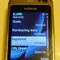 Nokia 6600i slide , снимка 10 - Nokia - 29100461