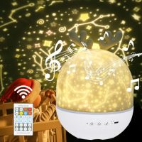 URAQT Star Light проектор с музика, нощна светлина за деца, снимка 6 - Друга електроника - 45873695