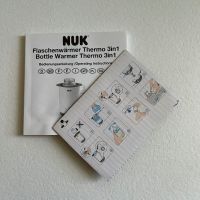 Нагревател NUK 3в1, снимка 3 - Прибори, съдове, шишета и биберони - 45095641