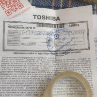 Toshiba телевизор 65 инча за части , снимка 5 - Телевизори - 45204374