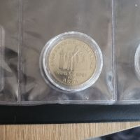 Възпоменателни монети, отбелязва 1300 години България , снимка 3 - Нумизматика и бонистика - 45197217