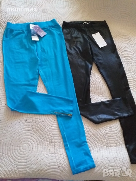 Клин Kinderland, Name it 145/152, снимка 1