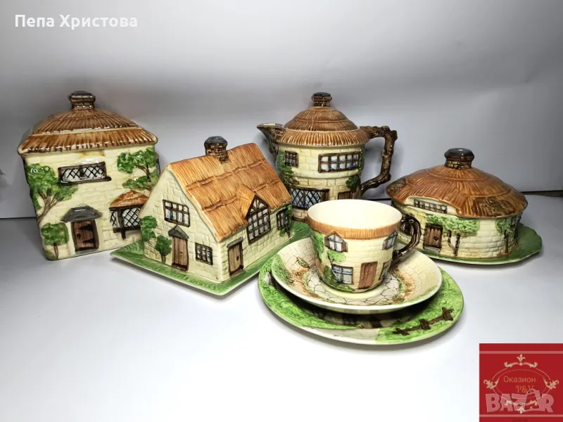 Английска керамика "Beswick" модел "Cottage", снимка 1