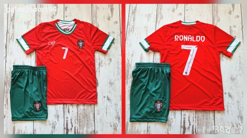 Екип Роналдо Червен зелен PORTUGAL Новия Екип Ronaldo 7 cr7 Комплект, снимка 1