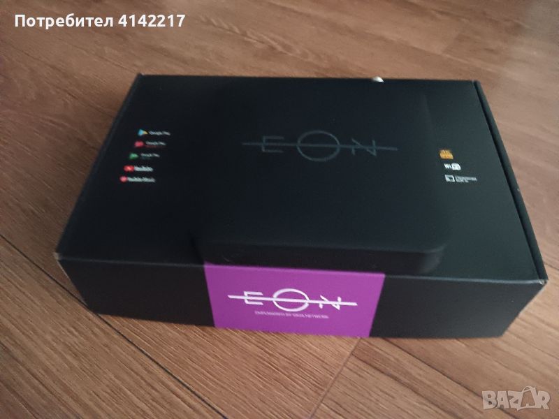 продавам смарт tv box eon model SDSTB02, снимка 1