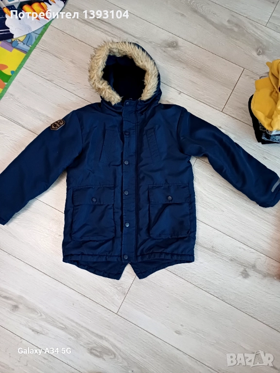 Зимно яке за момче 134, снимка 1