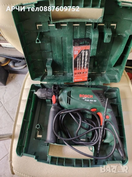 Ударна бормашина в куфар Bosch PSB 500 RE- 500W, снимка 1