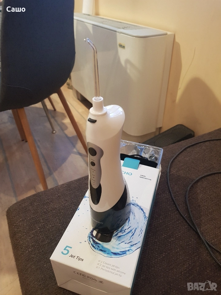 Зъбен Душ, снимка 1