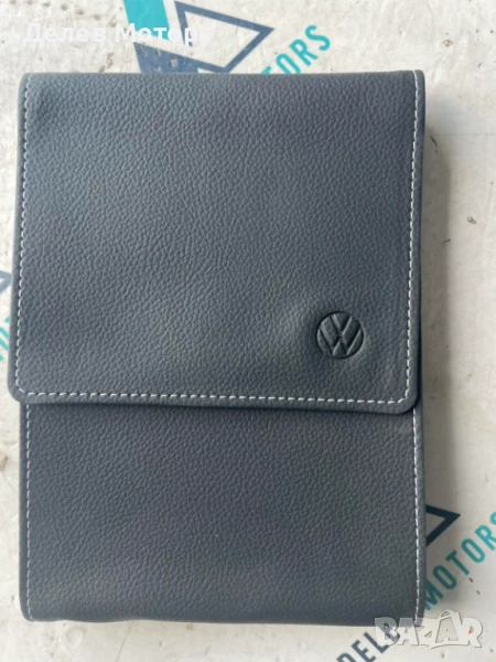 Сервизна книжка от Volkswagen Up, снимка 1