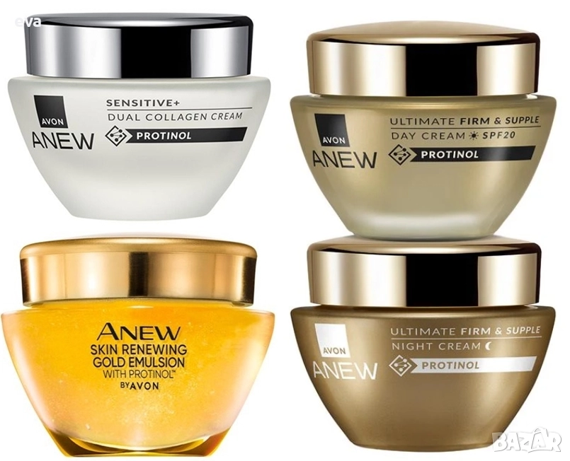 НАЛИЧНИ продукти за лице ANEW, снимка 1