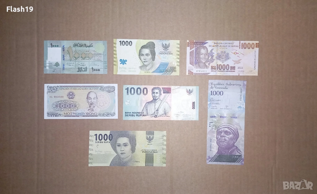 Лот UNC банкноти 3 (виж описанието), снимка 1