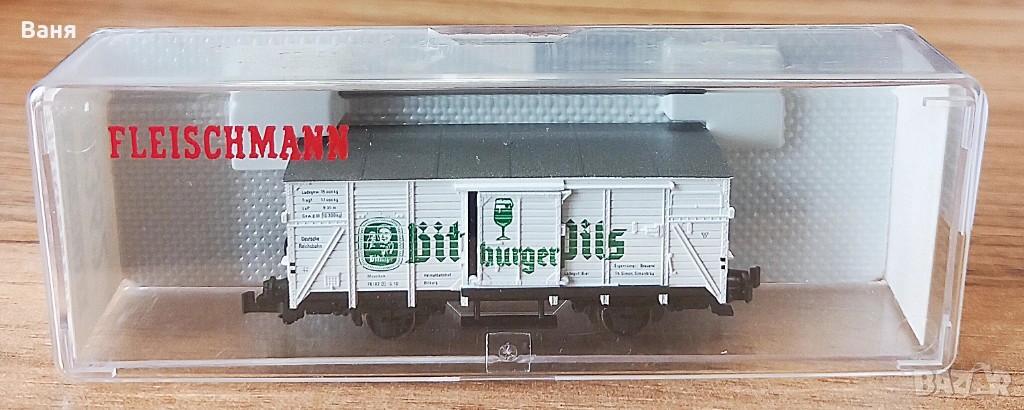 Вагон на Fleischmann 8362 - N - DC - DRG - втора ръка /като нов/ Piko, снимка 1