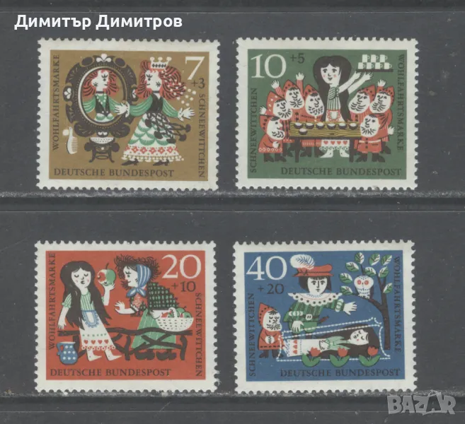 Германия 1962г - Мi 385/88 комплектна серия чиста, снимка 1