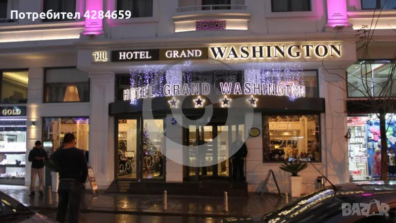 Grand Washington Hotel 4* Нова Година 2025 в Истанбул с 3 нощувки от 29.12.2024 от София, снимка 1