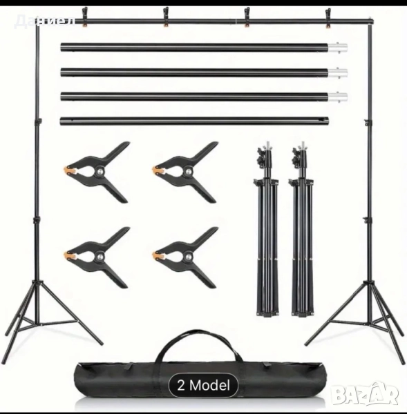 Фотографска стойка 2 м на 2 метра , снимка 1