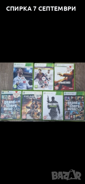 Игри за XBOX  360 7 Диска , снимка 1