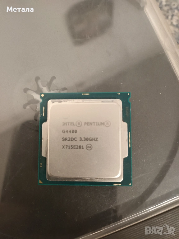 продавам процесор G4400 INTEL, снимка 1