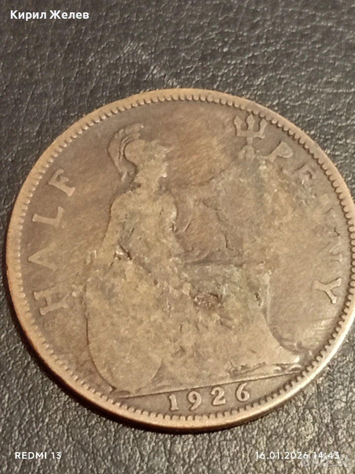Монета 1/2 пени 1926г. Великобритания Джордж пети за КОЛЕКЦИЯ 53194, снимка 1
