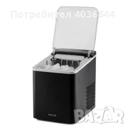 Ледогенератор Muhler MI-1355 — бързо производство на лед за всякакви поводи, снимка 1