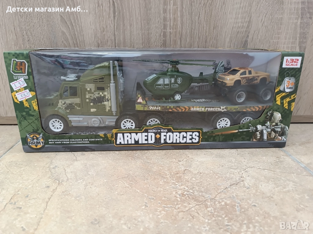 Военен камион , снимка 1