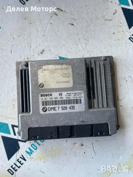 Компютър двигател 0261209002 от BMW E65, 745i, 2003г., снимка 1