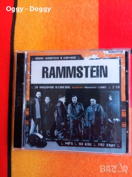 Рамщайн - два МР3 диска, снимка 1