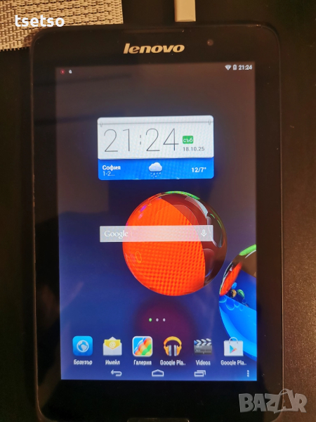 Таблет Lenovo Tab 16GB A7-50 A3500-F, снимка 1