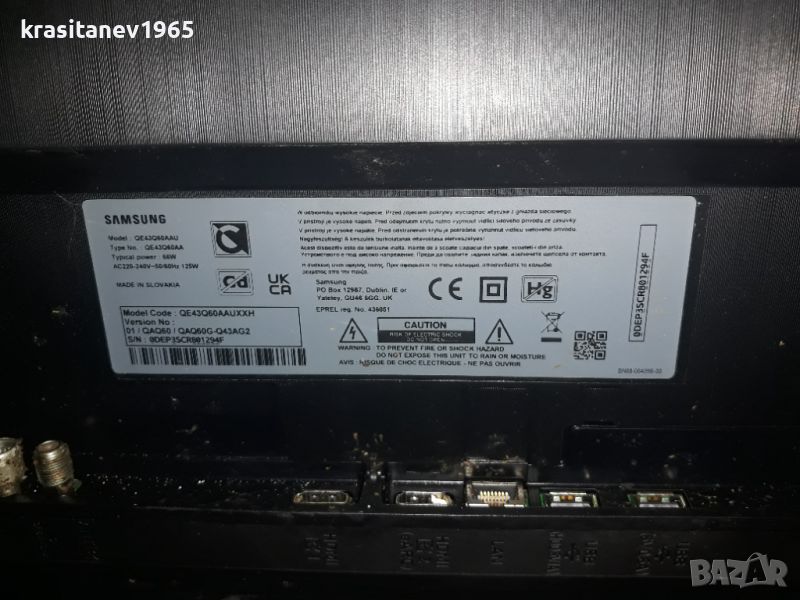 Samsung QE43Q60 на части, снимка 1