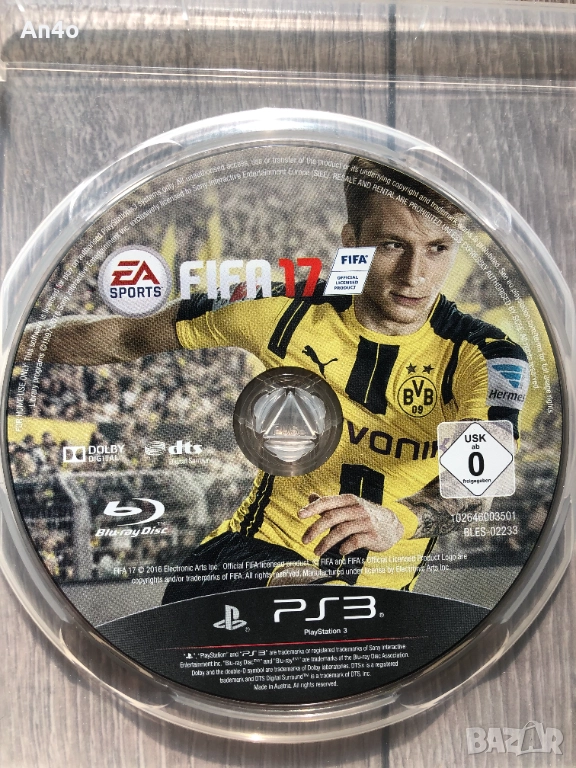 Fifa 17 PS3, снимка 1