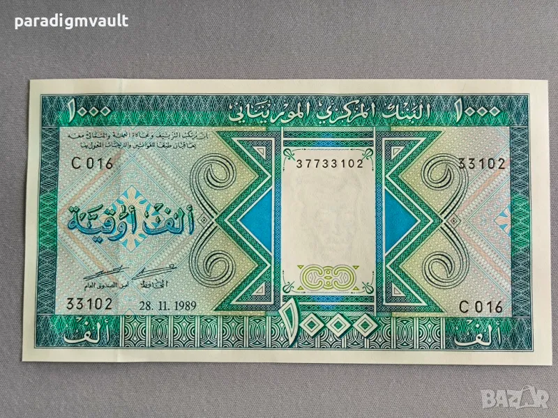 Банкнота - Мавритания - 1000 угия UNC | 1989г., снимка 1