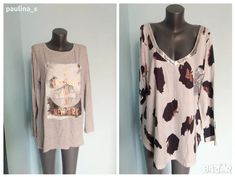 Два броя / Маркова туника "Blue motion" и "Sheilay" / голям размер , снимка 1