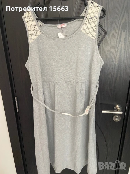 Рокля, снимка 1